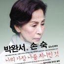 나의 가장 나종 지니인 것 이미지