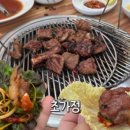 오조산로 21번길 이미지