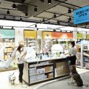 롯데마트 첨단점 이미지