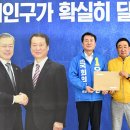 전대3리 이미지