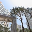 금강임대아파트 이미지