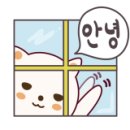 리버스포차 이미지
