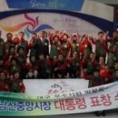 북부상설시장 화장실 이미지