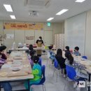 어린이 도예 이미지