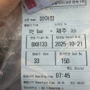 씨유창원가음한림점 | 떠나요 둘이서 모든 걸 훌훌 버리고