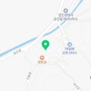 그린자동차정비공업(주) 이미지