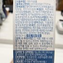 셀메드드림약국 이미지
