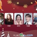 2024 서천송년음악회 이미지