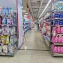 롯데마트시화점 이미지