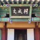 시립박물관 매표소 화장실 이미지