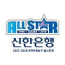 도원체육관 1층 이미지