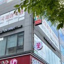 신원미용실 - 포천시 | 덕양구 신원동 미용실 | 희안헤어 삼송신원2호점 가연 디자이너 '프리미엄 리페어 크리닉' 후기