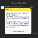 백마강참숯민물장어 네이버블로그
