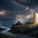 우주 - 안산시 단원구 광덕3로 87 | 우주