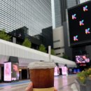 모두본한의원 | [상도역한의원/모두본한의원]제1회 국제침도학술대회 다녀왔습니니다!