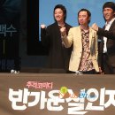 ㈜영화사소풍 뉴스엔