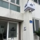 제주공항 게스트하우스 노마드인 | [제주 게하] 제주공항 근처 게스트하우스 - 노마드인제주 솔직후기