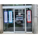 금남동행정복지센터 이미지