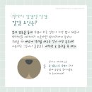 한강동물메디컬센터 이미지