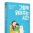 권옥경 이미지