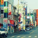 현풍중앙로 이미지