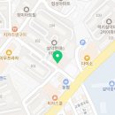 설악네이버공인중개사사무소 이미지