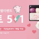 빚은(여수여천점) 네이버블로그