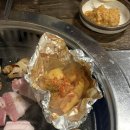 화산식육식당 (영천점) 이미지