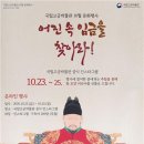 어진기획 이미지