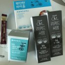 곰소종합약국 이미지