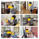 다사랑세탁 | 방문요양센터 요양보호사님 동행후기* [중랑구 다사랑방문요양센터][중화동 상봉동 면목동][묵동방문...