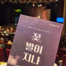 양덕동532 이미지