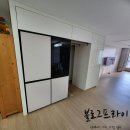 LG장식철물 | 용인 고림동 문 두개달린 냉장고장 오브제 키친핏 냉장고를 넣기위해 과감한 리폼 후기