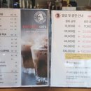 킹콩샤워노원점 이미지