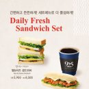 카페드롭탑 이미지