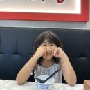 신조조마라탕 이미지