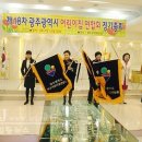 새싹예술 어린이집 이미지