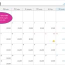 더베이스투어 이미지
