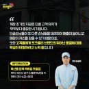 부경양돈M&F 이미지
