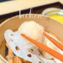 딤타오 | 송현아 맛집 새로 오픈한 딤타오 내돈내산 메뉴 후기