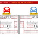 천지인약국 이미지