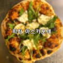 대구만촌1동우체국 이미지