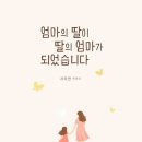 오늘부터 작가 네이버블로그