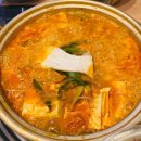 보글보글짜글이 이미지