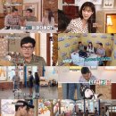 아코네일 이미지