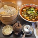 제레미20 강남고속터미널점 이미지