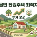 장기가축병원 이미지