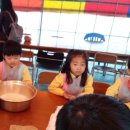 덕진초교병설유치원 이미지