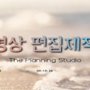 인트로기획 네이버블로그