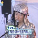 잊지 못 할 추억이 된..